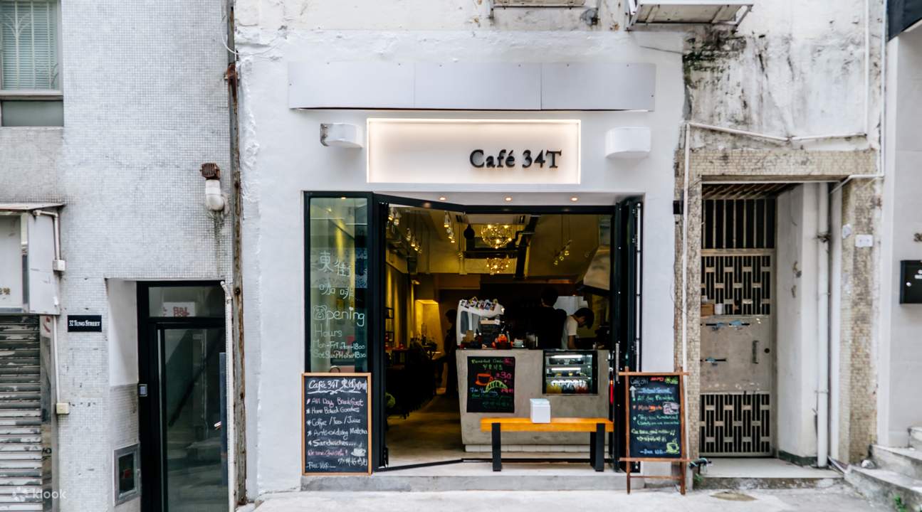 카페 34T