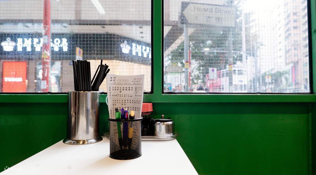 明明車仔麵,灣仔車仔麵,香港美食