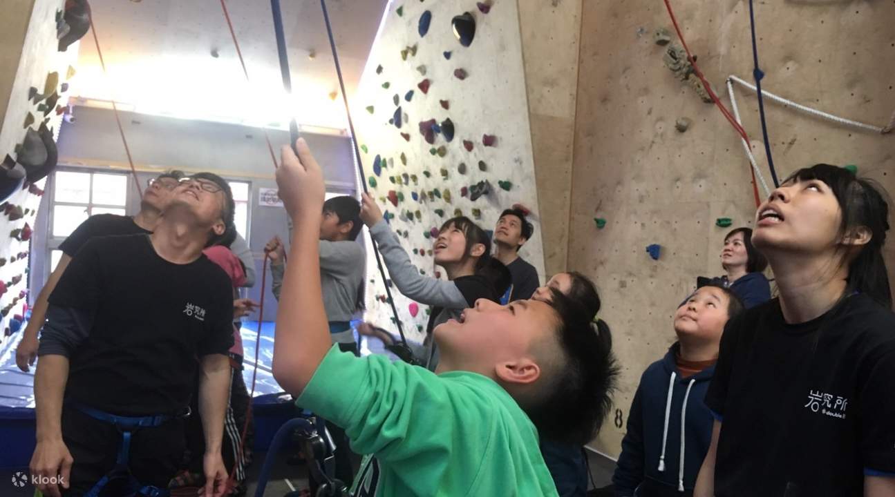 Old House Bouldering Experience in Taipei, Taiwan 클룩 Klook 한국