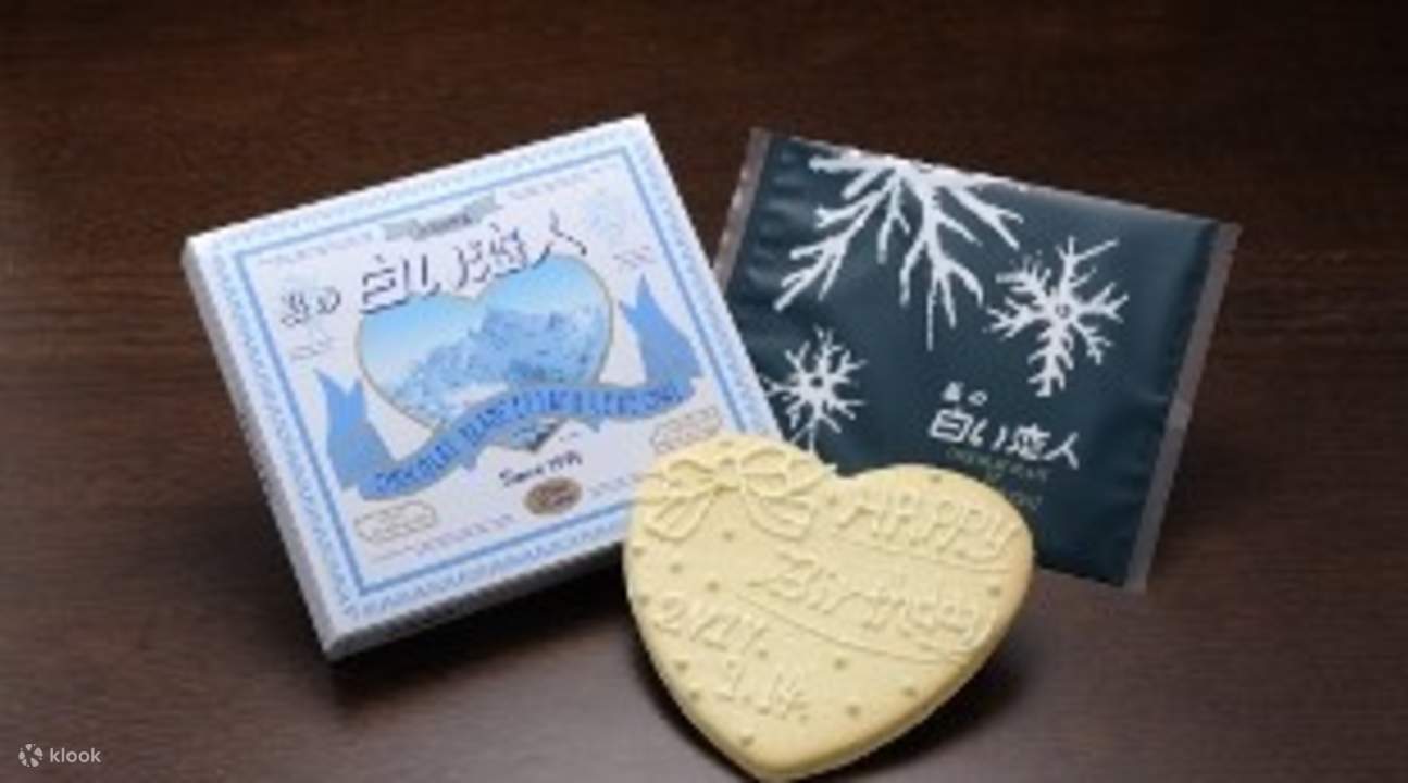 taman shiroi koibito hokkaido jepang