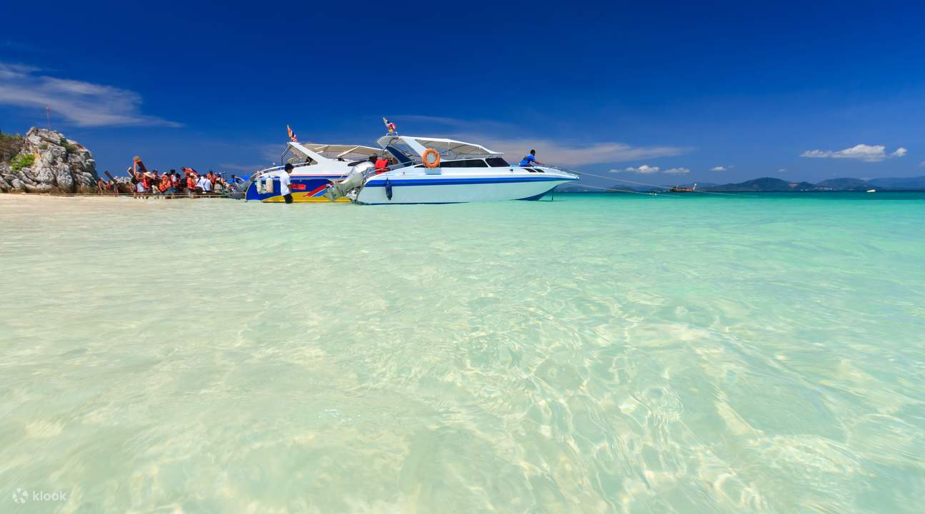 Koh Chang Private Speedboat Charter