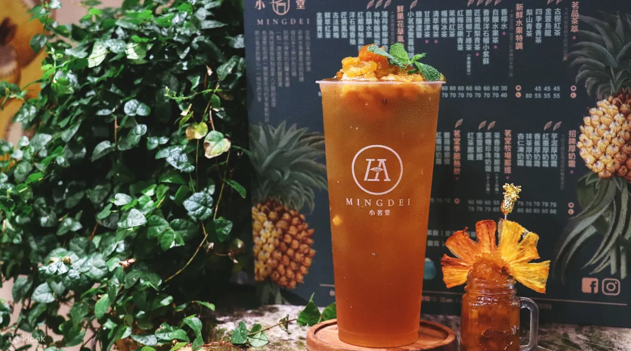 匠燒鳳梨青茶