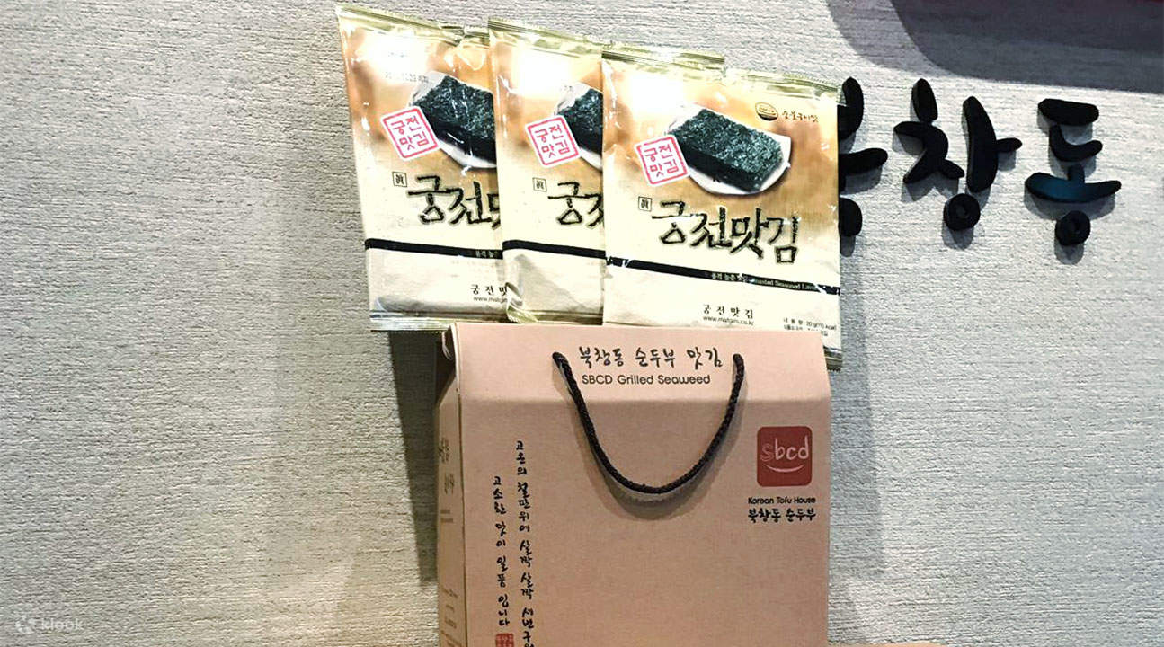 新加坡SBCD Korean Tofu House, 丹戎巴葛韩式料理,新加坡韩式豆腐煲