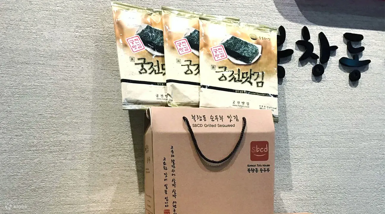 新加坡SBCD Korean Tofu House, 丹戎巴葛韩式料理,新加坡韩式豆腐煲