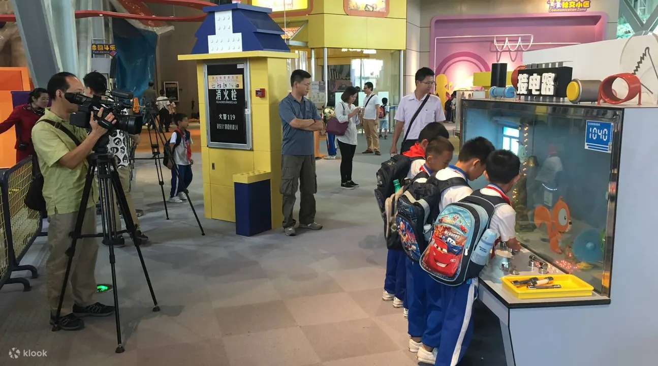 广州科学中心