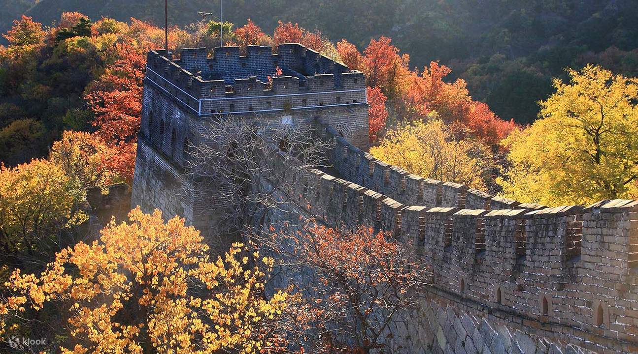 L'automne à la Grande Muraille de Mutianyu