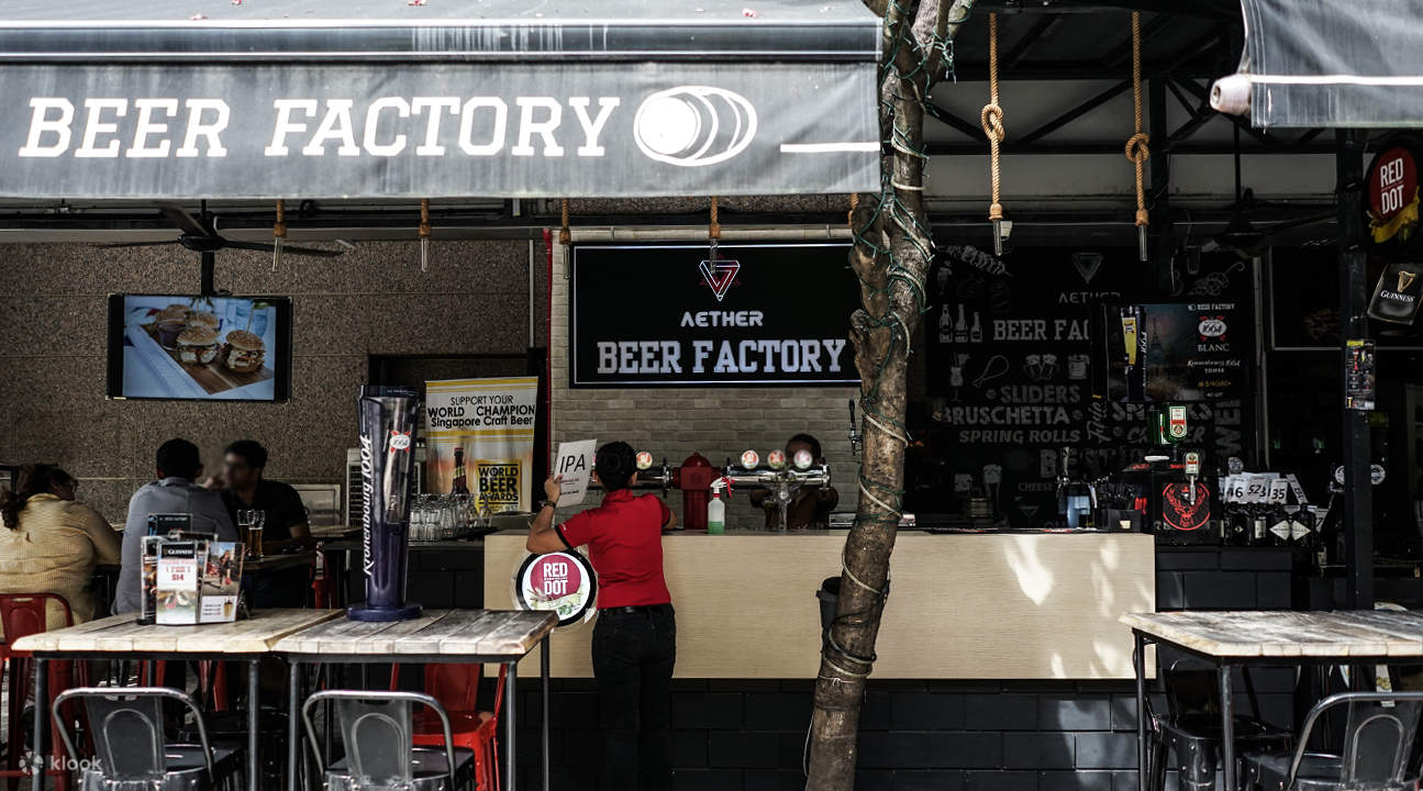 ハウスラガー ラッフルズ シンガポール