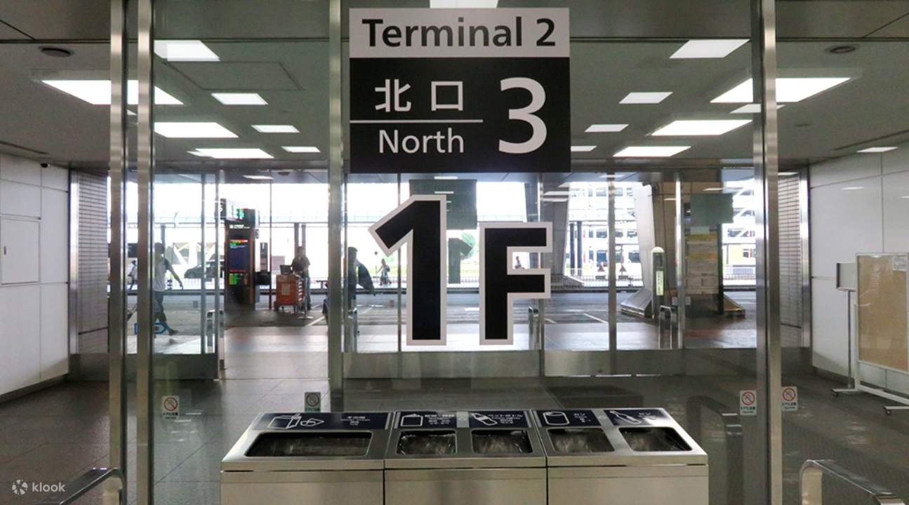 Shuttle Bus Tickets between Narita Airport and Hakuba Ski Resort