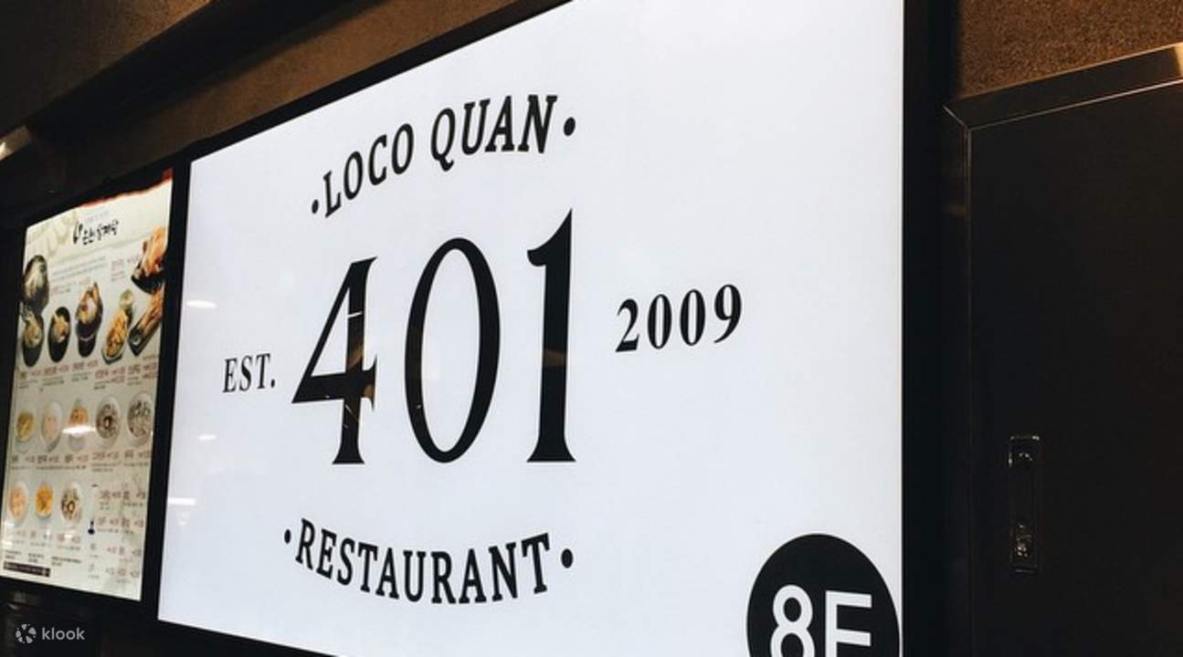 Eksterior 401 Restaurant di Myeongdong