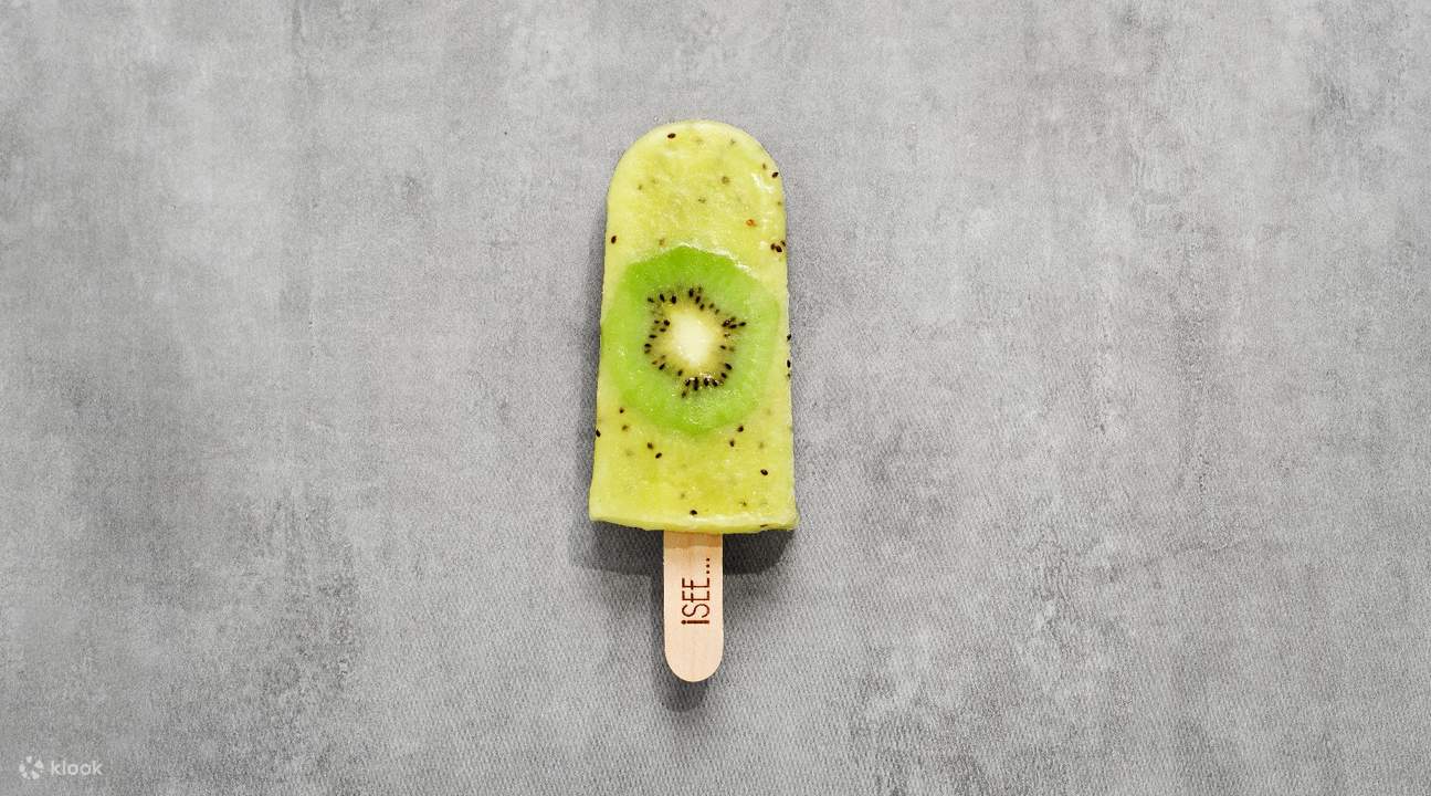 I SEE I SEE 아이스캔디 할인 바우처 - 클룩 Klook 한국