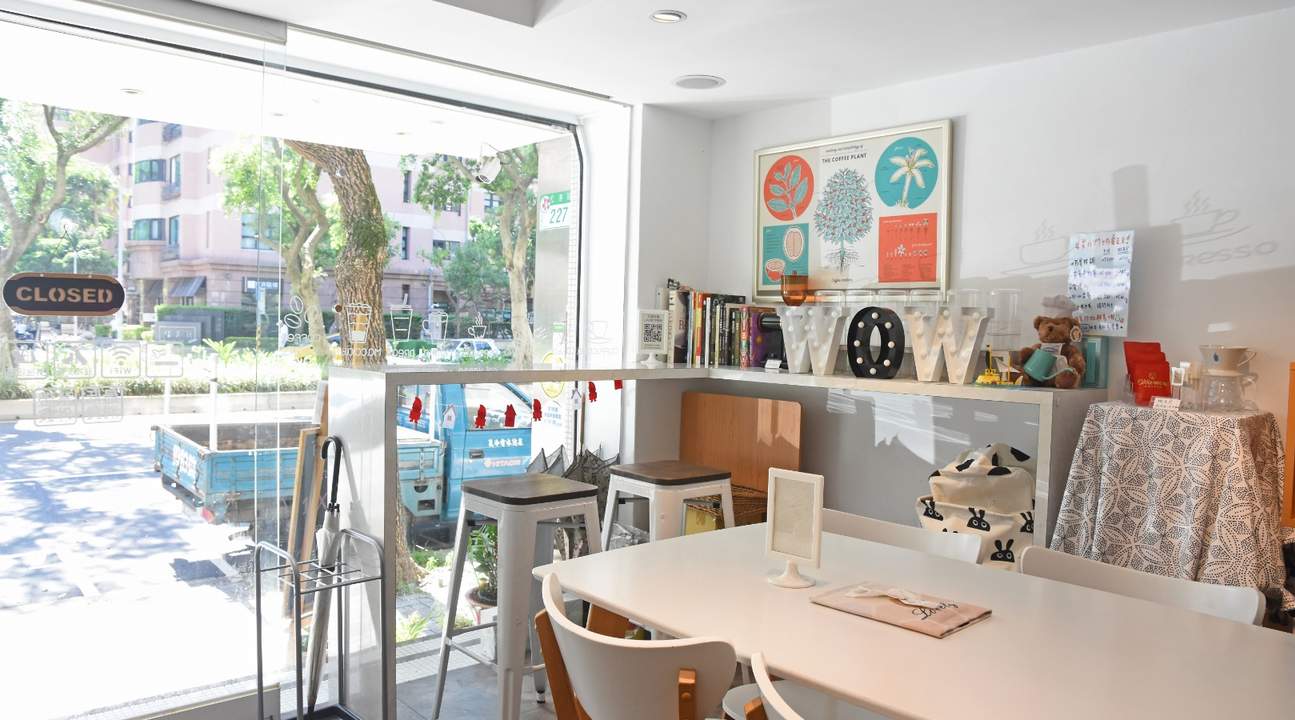 ร้านกาแฟ EddieWow - สถานี MRT Xiangshan