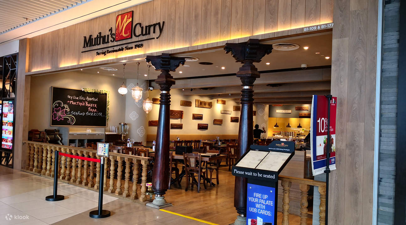 ร้านอาหาร Muthu's Curry ในย่านซันเทคซิตี้ ประเทศสิงคโปร์