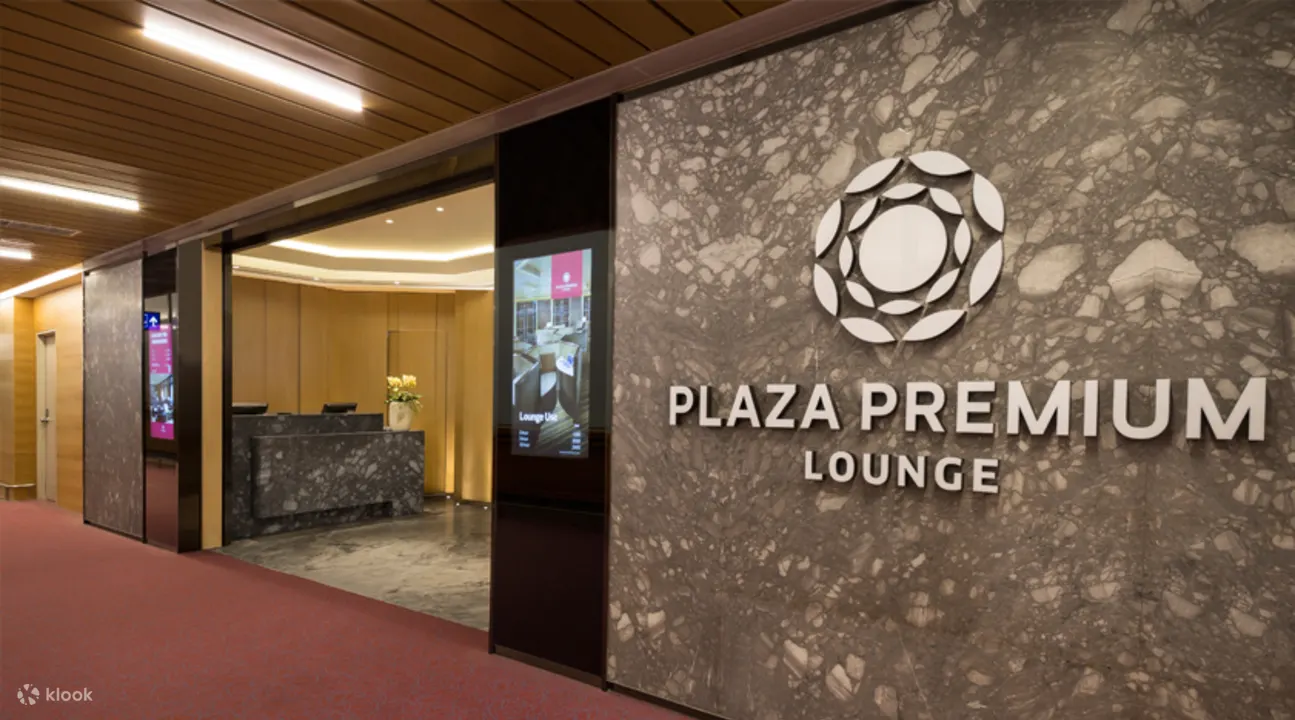 Taiwan Taoyuan International Airport Lounge Service