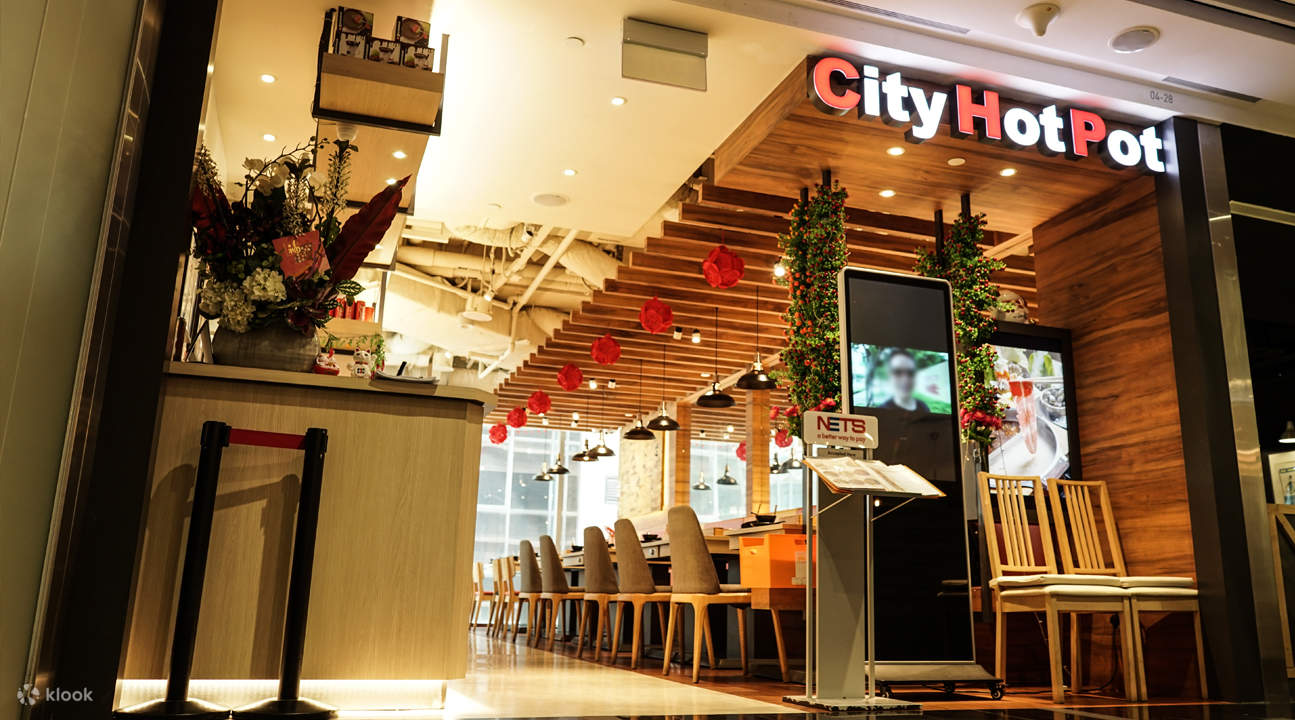 新加坡莱佛士坊旺炉city hot pot