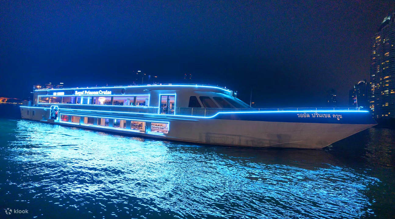 曼谷湄南河皇家公主游轮