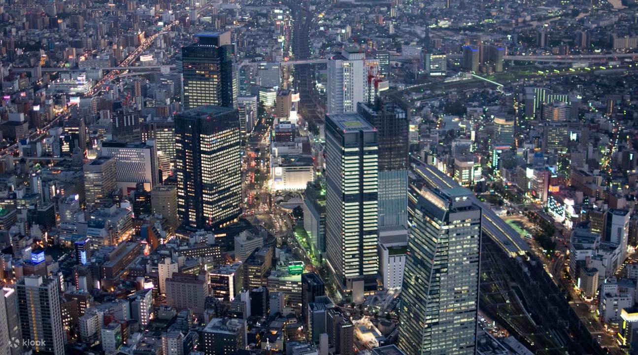 vista aérea de la ciudad de Nagoya por la noche