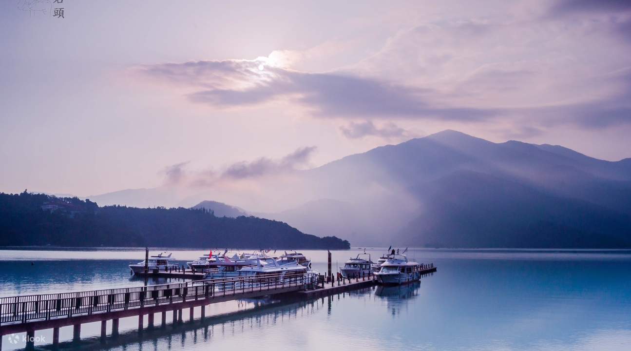 Privater Transfer von/nach Sun Moon Lake ab/bis Cingjing