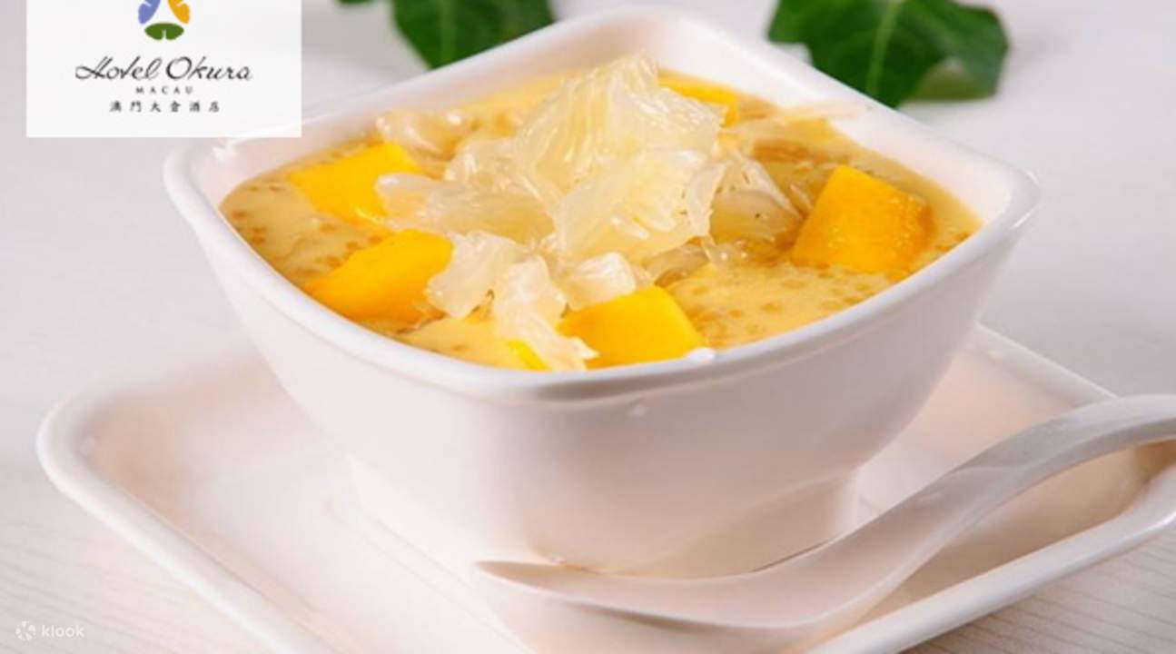 오쿠라 마카오 연회장 딤섬 런치 세트