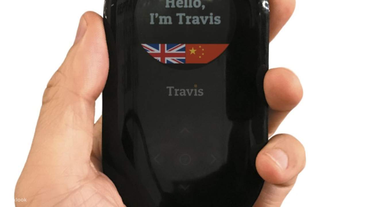 Travis Translator (HKG Airport Pick Up) for Istanbul, Turkey 클룩 Klook 한국