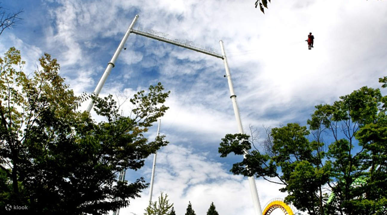 a scenic shot of Sky X and a pair of people enjoying it