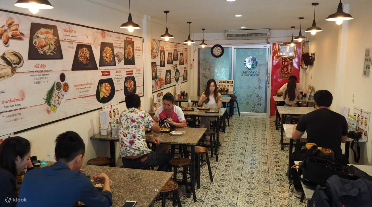 interiors of Hoi Tod Chaw Lae,