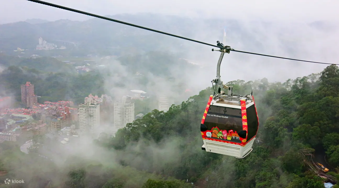 Maokong Gondola mountain view
