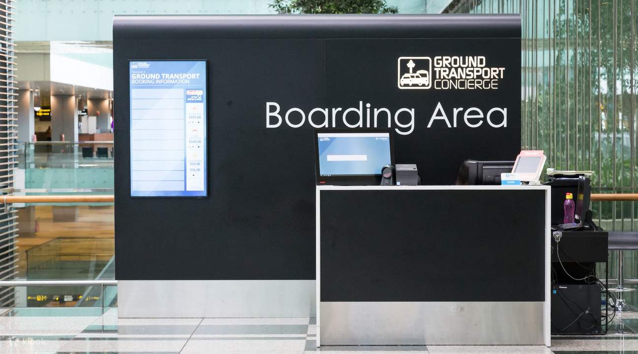 新加坡樟宜机场至新加坡市区拼车接送