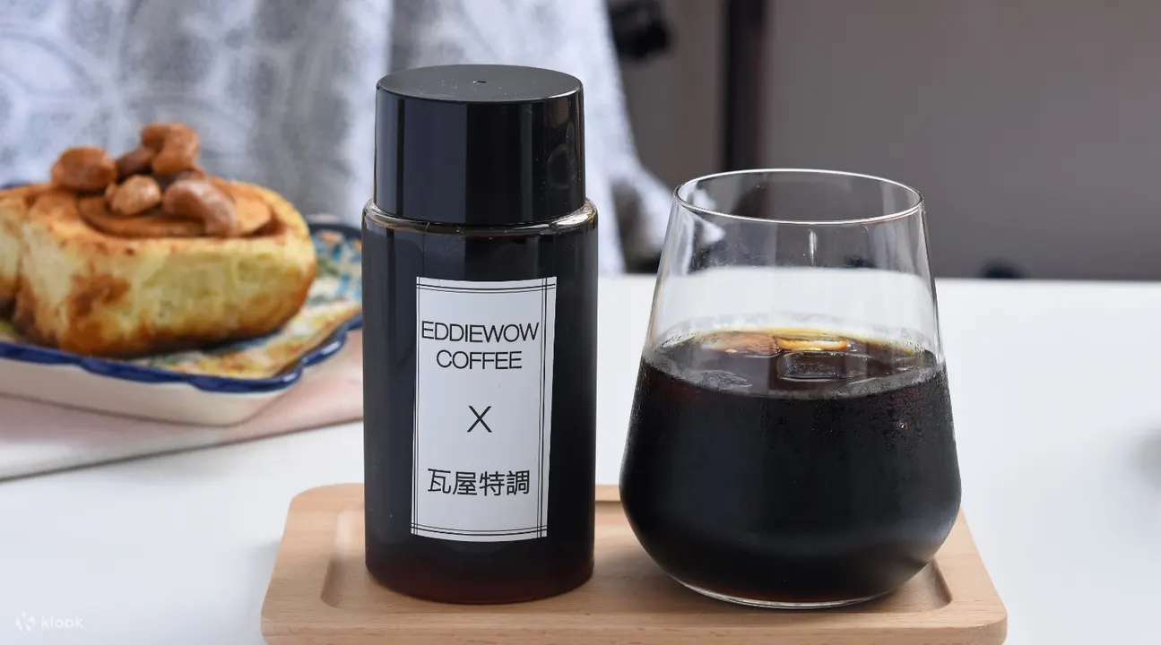 EddieWow Coffee 艾迪瓦屋 - 捷运象山站