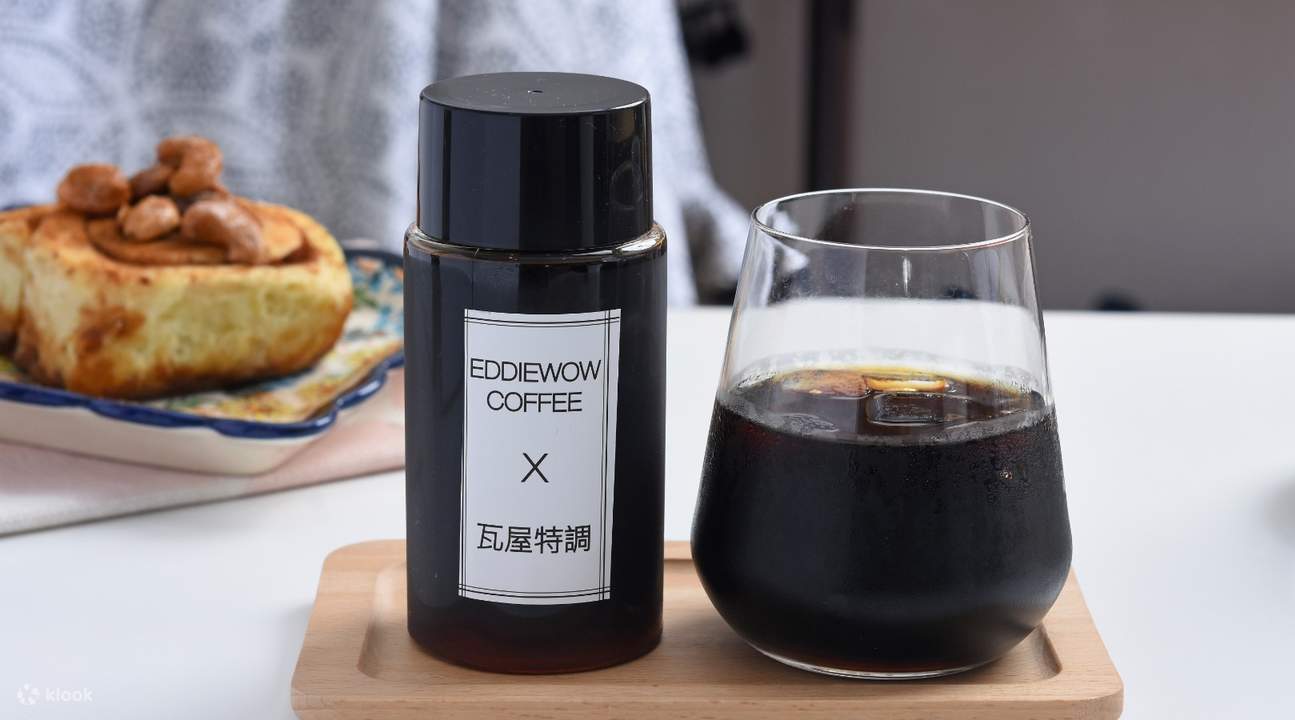 ร้านกาแฟ EddieWow - สถานี MRT Xiangshan