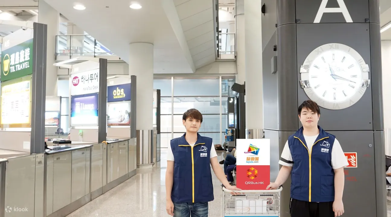机场巴士 香港机场至各区酒店