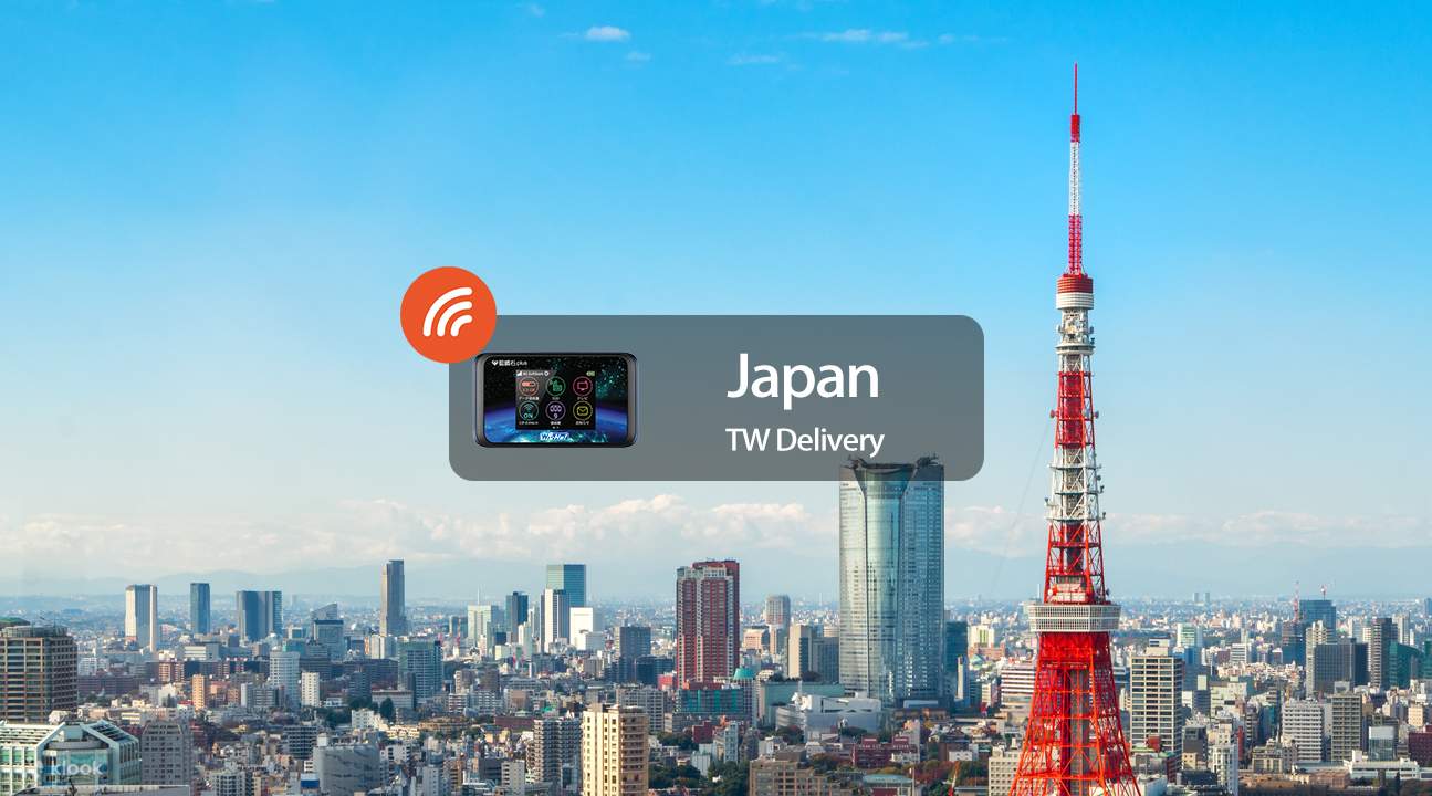 4G/3G WiFi (Taiwan Home Delivery) for Japan - Klook