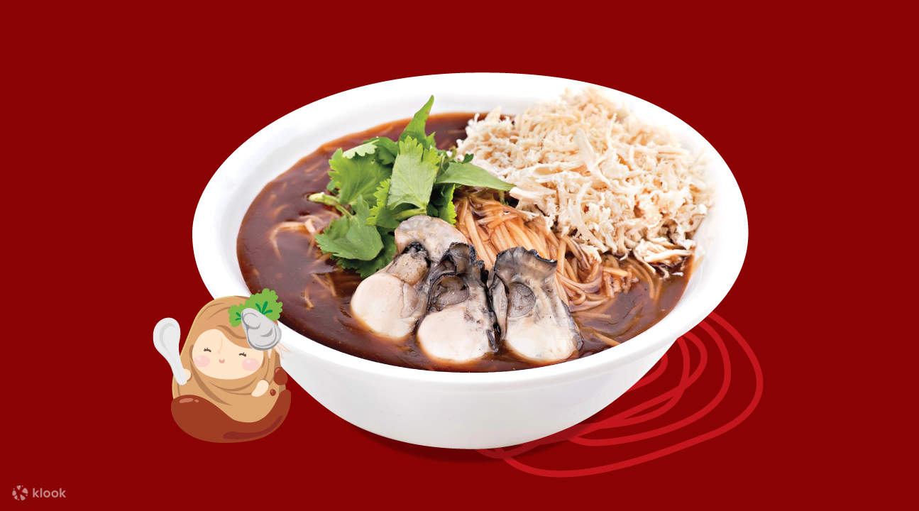 士林台湾小吃酥脆脆鸡皮