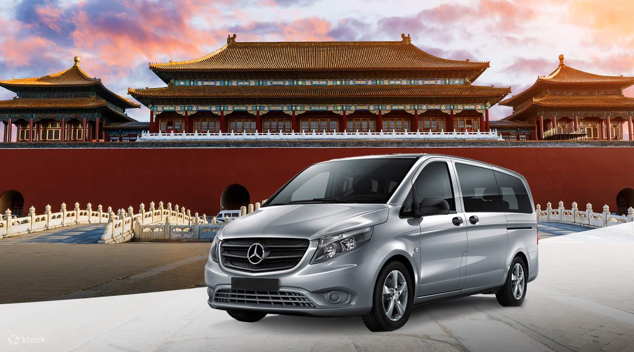 Rental Mobil Sehari Penuh di Beijing