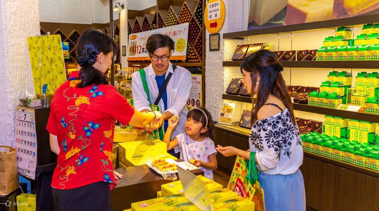 名護菠蘿園, 沖繩菠蘿園, 日本沖繩菠蘿園, 名護菠蘿園門票, 名護菠蘿園打折票