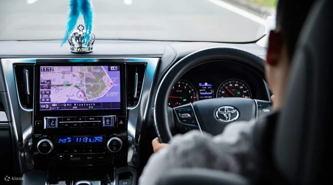 Private City Transfers in Tokyo