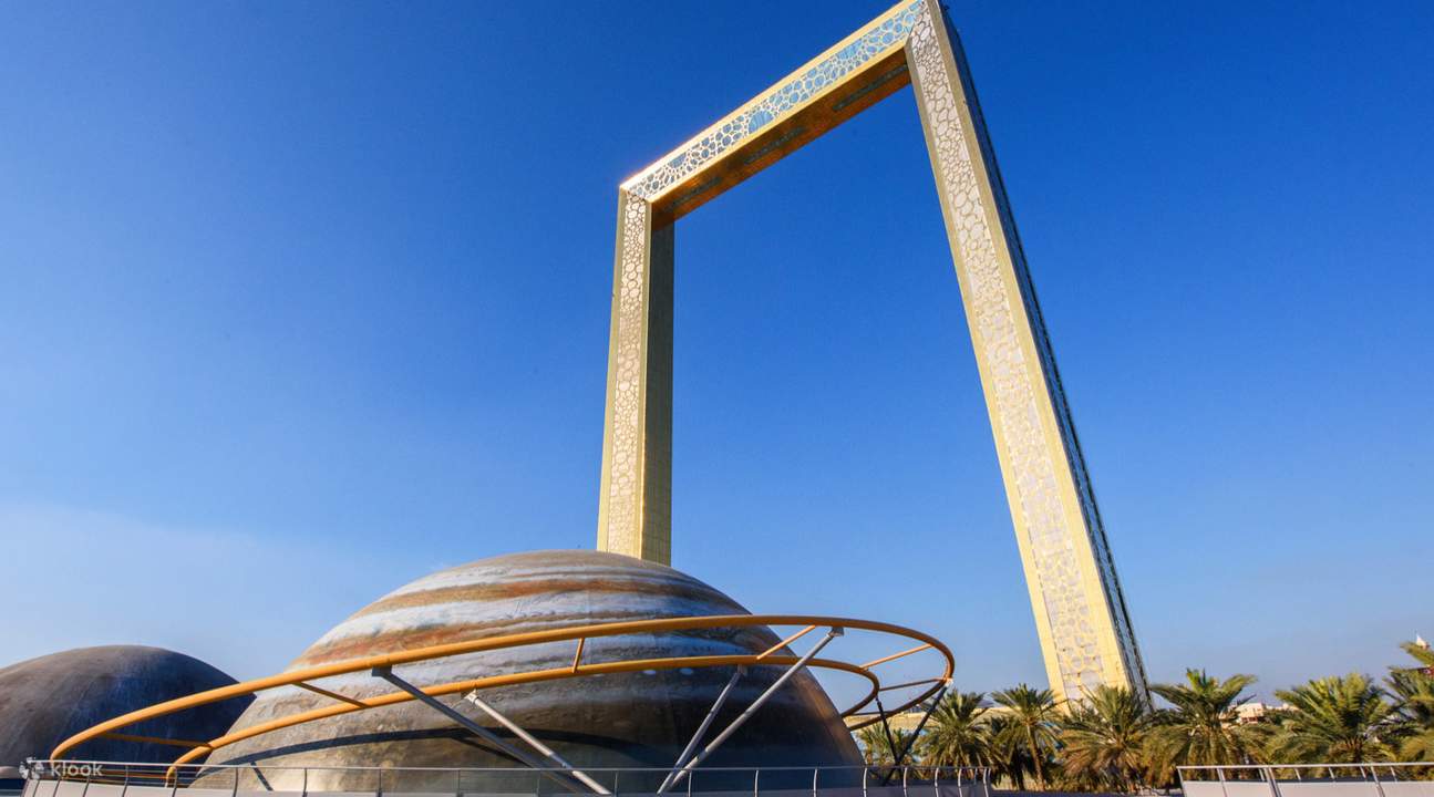 View of Dubai Frame from below