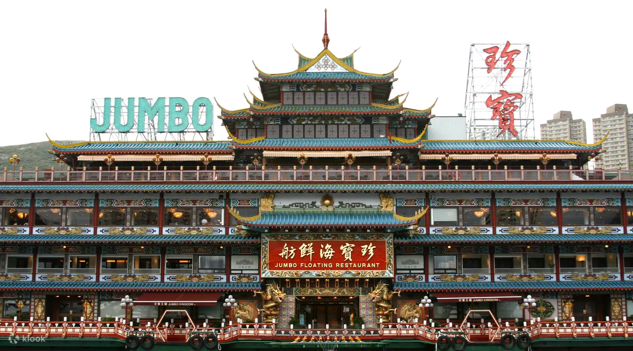  珍宝王国