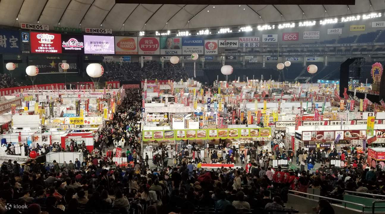 Furusato Matsuri Tokyo in Tokyo Dome - Klook Россия