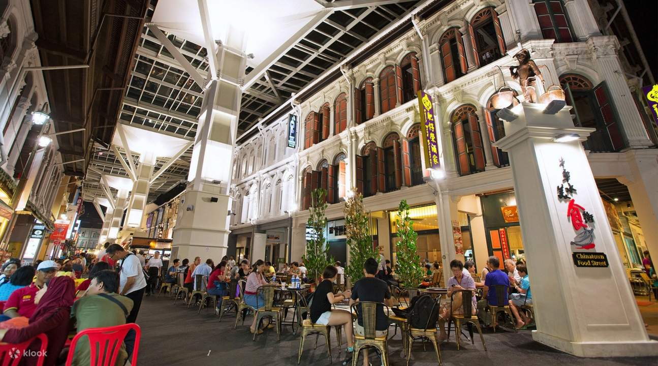 新加坡牛车水美食街优惠通票