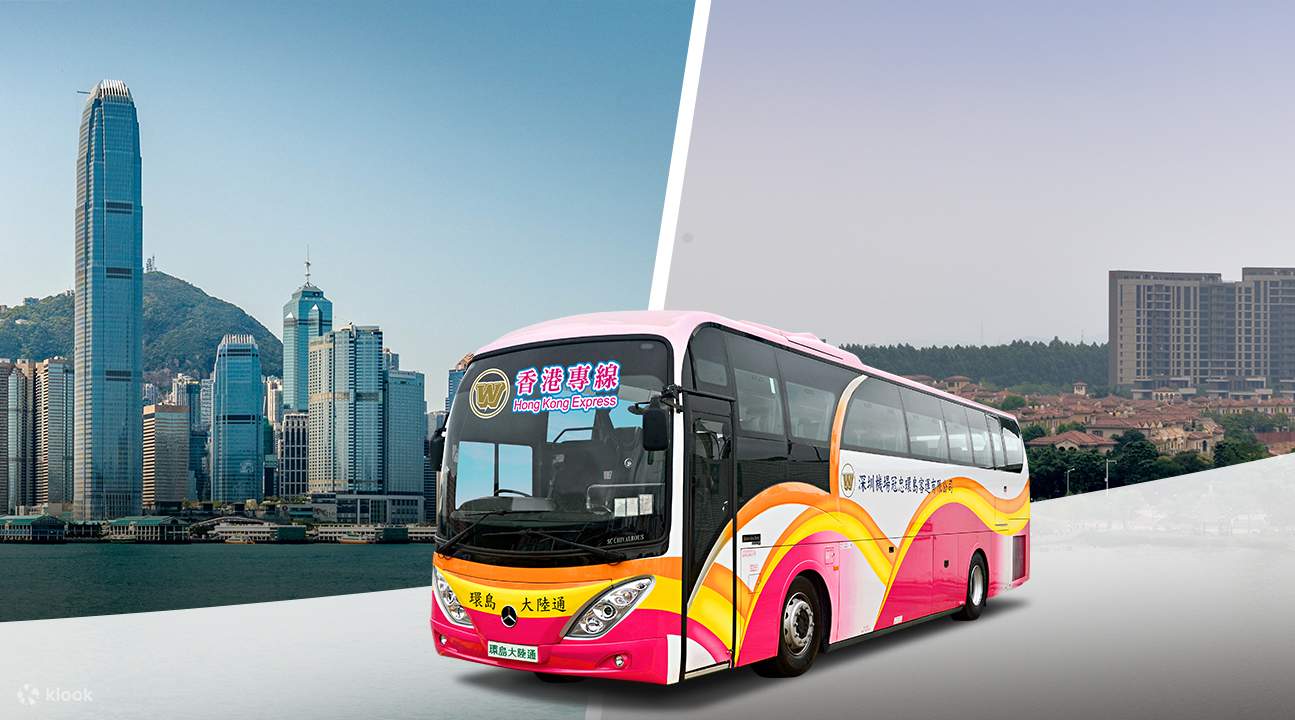 Shared Coach Transfers Between Hong Kong and Dongguan, China - Klook ...