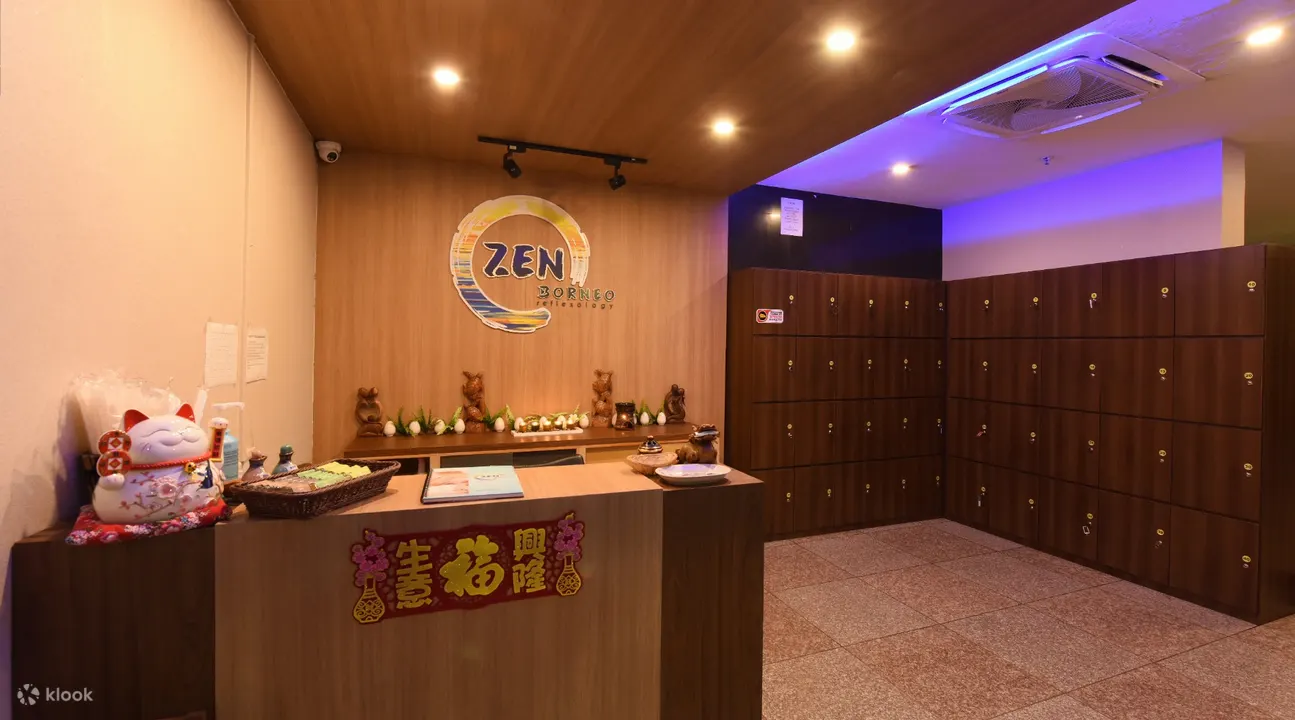 禅婆罗洲反射疗法更衣室