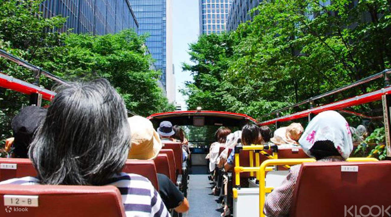 Recorrido en autobús por Tokio