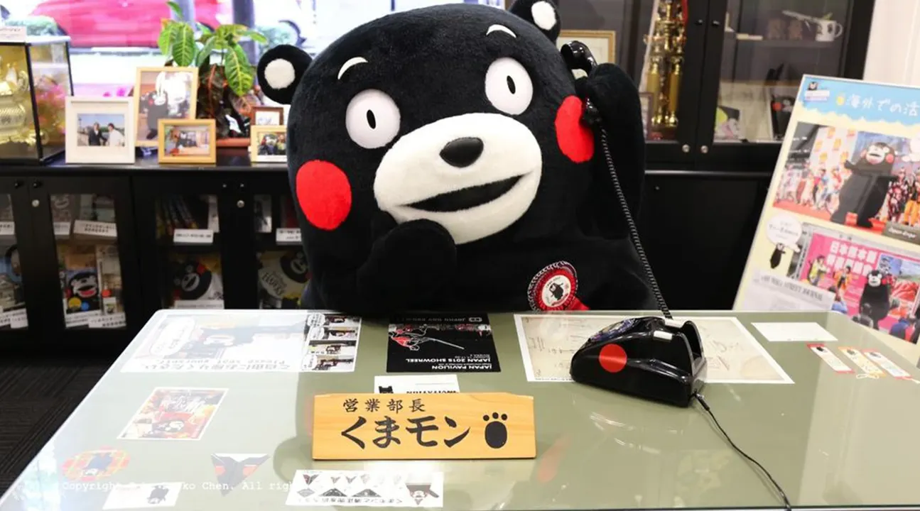 熊本熊广场之旅