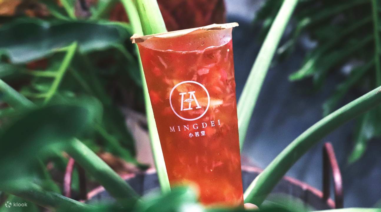 ร้าน Mingdei ในเขตต้าอัน