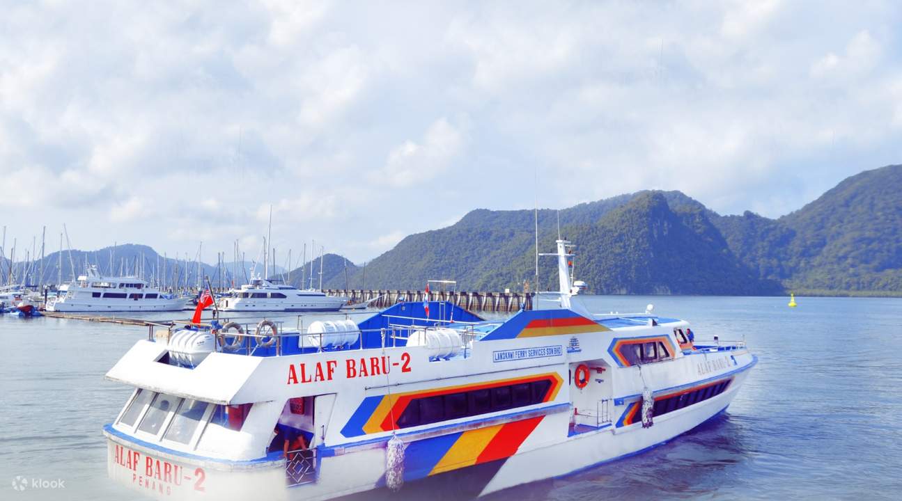 渡轮