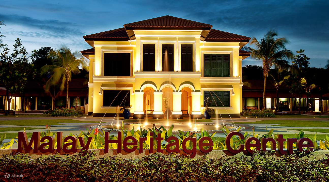 malay heritage centre guided tour