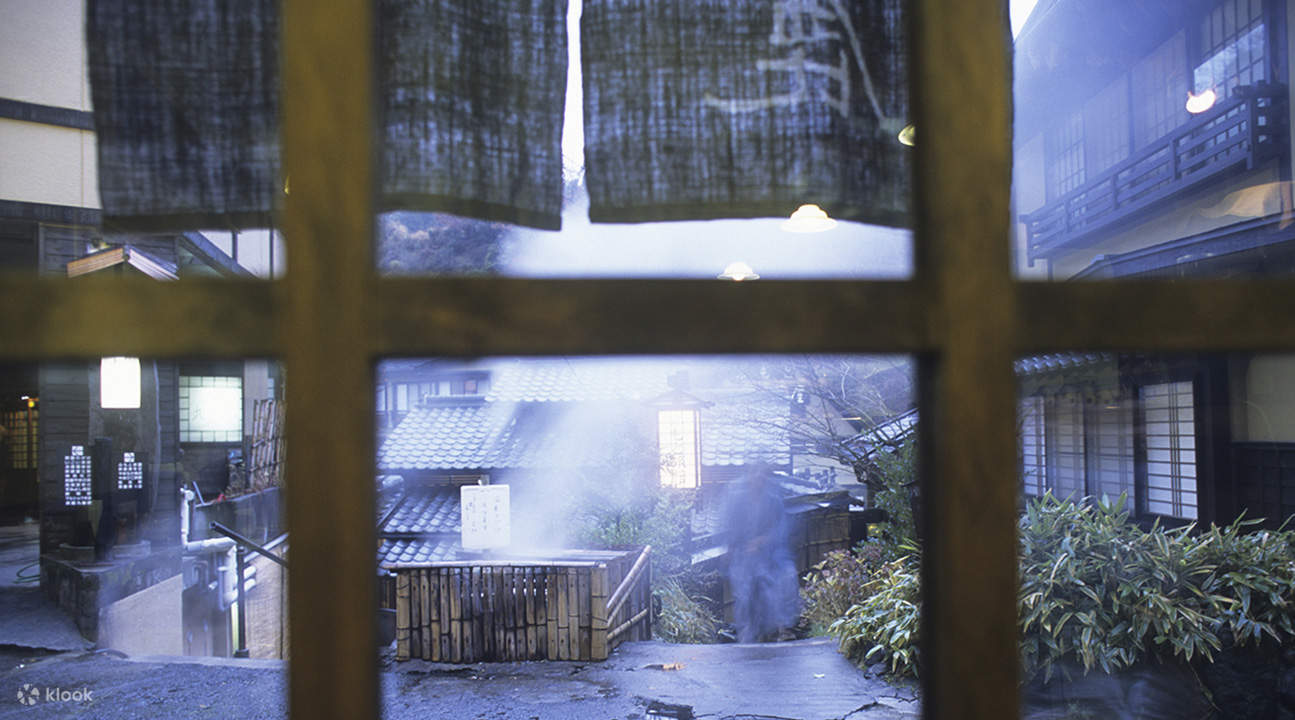 Kurokawa hot spring