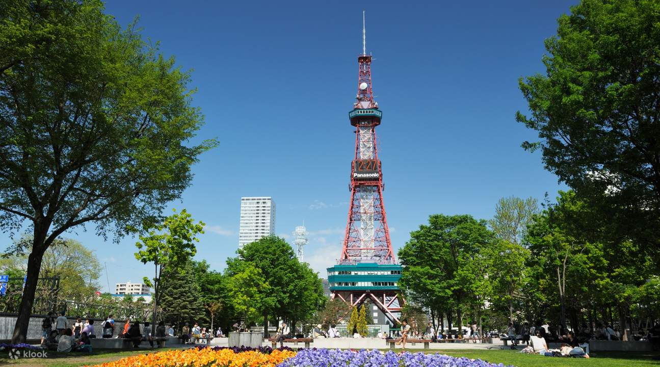 Sapporo Tower