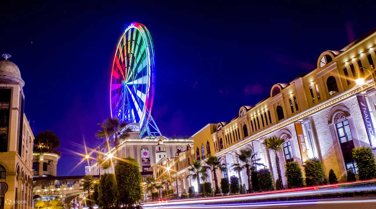 E-DA Theme Park