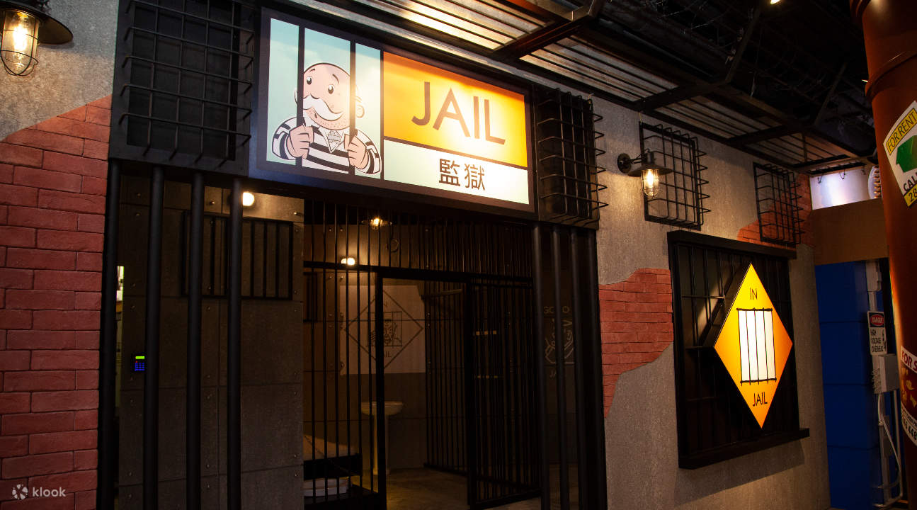an actual Monopoly Jail